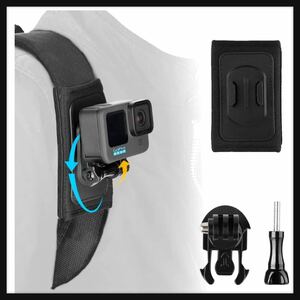 [ breaking the seal only ]REYGEAK * clip mount Gopro for accessory backpack mount mount rucksack mount 360 times rotation mount 