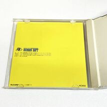 PCE 天の声バンク【箱・説明書有り】起動確認済・簡易清掃済 ４本まで１個口で同梱可　PCエンジン_画像3