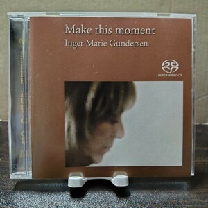 Inger Marie (Gundersen)　インガー・マリエ　ハイブリッドSACD　4枚セット