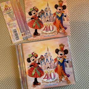 (1CD) (初回仕様/取) ステッカー (初回) ブックレット 東京ディズニーリゾート40周年 “ドリームゴーラウンド… 23/4/26発売