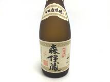 58 森伊蔵酒造 芋焼酎 森伊蔵 720ml 重量番号:2_画像2