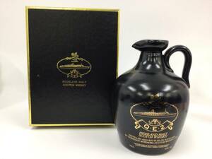 52 クイーンエリザベス 2世 陶器 750ml 重量番号:2