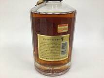 響17年 700ml (RW63) 重量番号:2_画像3