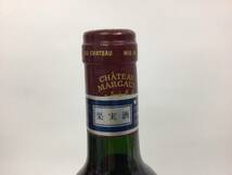 ワイン シャトー マルゴー 1986 プルミエ グラン クリュ クラッセ 750ml (RW21) 重量番号:2_画像4