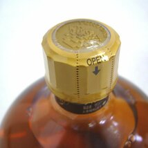 ウイスキー サントリー ピュアモルト センチュリー 21年 500ml 台座付_画像4