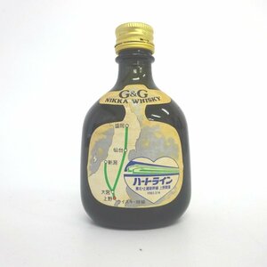 ウイスキー ニッカ G&G ハートライン ミニボトル 50ml