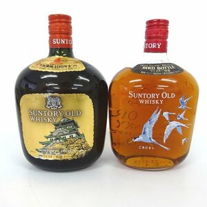  whisky Suntory Old bird bottle Osaka castle 400 year ...2 pcs set 700/760ml