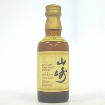 ウイスキー サントリー 山崎 12年 シングルモルト ミニボトル 50ml_画像1