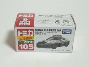 未開封トミカ No.105【日産 GT-R パトロールカー】新車シール付き