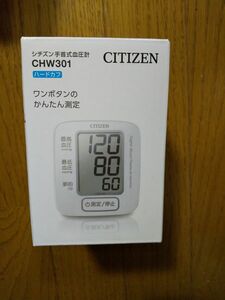 CITIZEN CHW301 手首式血圧計 電子血圧計 シチズン