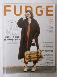 AR13958 FUDGE ファッジ 2018.11 vol.185 新トラッドコート コート季節が始まるよ ザ・トレンチクラブ ニット図鑑 Dior Barrbour