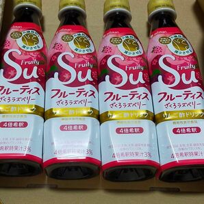 ミツカン フルーティス ざくろラズベリー 350ml 4本