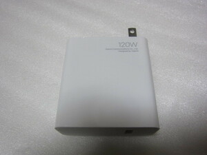 Xiaomi 120W ACアダプタ MDY-13-EG 