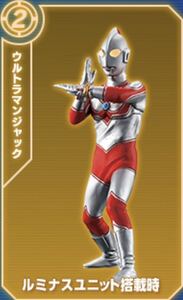  нераспечатанный новый товар Ultimate ruminas Ultraman Jack spec sium луч ..... поиск figuarts eks плюс lik.