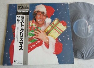 12”/ ワム！ / ラスト・クリスマス