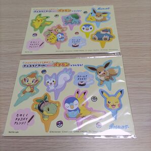 ポケモン チョコパイ ピック