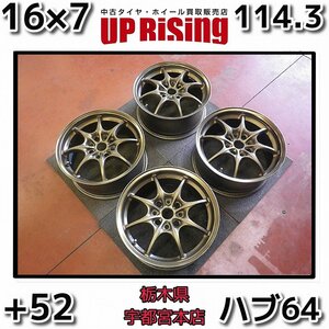 無限 MUGEN ムゲン MF-8♪16×7J PCD114.3 4H +52 ハブ64 ♪インテグラ,EK シビック♪塗装修正済み♪ホイールのみ４本♪R602W14