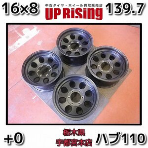 JIMLINE(ジムライン)♪16×8J PCD139.7 6H +0 ハブ110♪ランドクルーザ－に♪ホイールのみ4本♪店頭受取歓迎♪R602W49