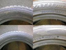 バリ山!TOYO トーヨー TRANPATH MPZ トランパス 215/55R17 94V♪2021年製♪残り山98％♪タイヤ2本販売♪店頭受取歓迎♪R601T84_画像2