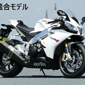 《WB239》APRILIA アプリリア RSV4 1000R 純正 パッセンジャーシート 85884300A1 85884400A1 中古美品の画像2