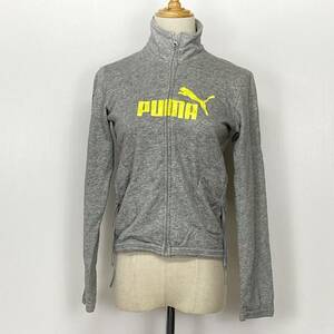 Z0986 PUMA プーマ キッズ コットン ジャージトップス 長袖 ハイネック グレー S コットン100％ 万能 カジュアル スポーツウェア USED