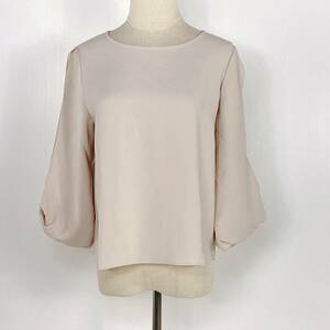 Z1181 La TOTALITE La Totalite lady's chiffon blouse long sleeve beige all-purpose office casual inner plain simple USED old clothes 