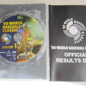 DVD '09 WORLD BASEBALL CLASSIC TM 日本代表 V2への軌跡 2009年 WBC/ワールド・ベースボール・クラシック イチローの画像2