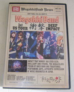 DVD traditional Japanese musical instrument band WagakkiBand 1st US Tour impact -DEEP IMPACT- in sun tiego