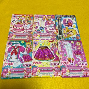 旧アイカツカード プロモ なないろマカロンコーデ ピンクトルテコーデ セット 星宮いちご お得 送料無料