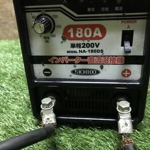 日動工業  １８０Ａインバーター直流溶接機 単相200Ｖ NA-180DS. 送料落札者負担の画像2