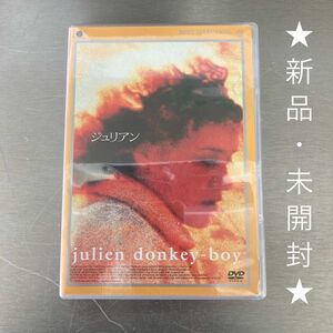「ジュリアン('99米)」 JULIEN: DONKEY BOY ／ ハーモニー・コリン Harmony Korine 廃盤・希少