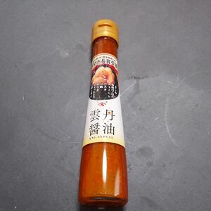 120ml　山口　下関　雲丹醤油