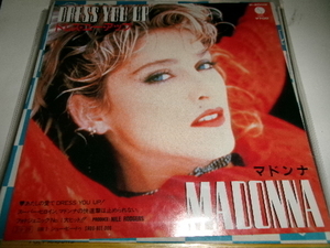 マドンナ/Madonna/■Japanese 7inch「ドレス・ユー・アップ」アンケート葉書付 Dress You Up