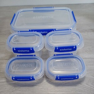 y021404fk hood container [si stereo ma*KLIP IT +( clip ito plus )]5 piece set 