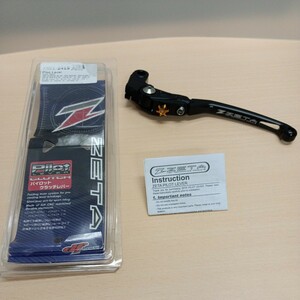 y020209e ジータレーシング ZETA RACING パイロットレバー クラッチ ブラックXSR,YZF,MT,TENERE,GSX-R 可倒式 　ZS61-2415　YAMAHA　SUZUKI