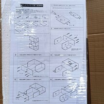 y012601e 不二貿易 オープンラック シェルフ 3段 幅59×奥行24×高さ106cm ブラウン ディスプレイラック S型 組立商品 98711　137e _画像7