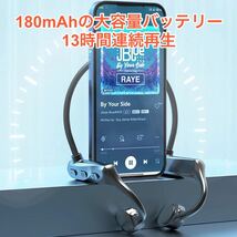 骨伝導イヤホン　軽量　ワイヤレス　スポーツ　Bluetooth5.2　ブラック_画像4