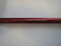 HIGH　CARBON　ROD　海上釣堀　マダイ用　300（中古品）_画像4