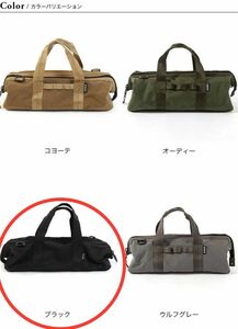 【新品未使用】バリスティクス LARGE PEG & TOOL BAG ブラック