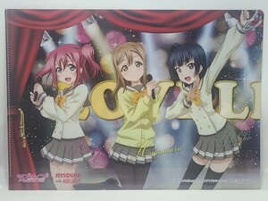 ラブライブ!サンシャイン!!　×JOYSOUND with ROUND1　コラボ　クリアファイル　2016　非売品　NOT FOR SALE　グッズ