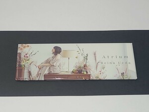 ② 上田麗奈「Atrium」リリース記念グッズ ランダム缶バッジ　声優　うえしゃま　アトリエ　アート　コレクション　写真　富山