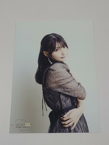 ③ 高野麻里佳　ブロマイド　2nd LIVE ～LOVE＆MOON～　L判ブロマイドくじ　声優　ライブ　グッズ　生写真　まりんか　ウマ娘　イヤホンズ