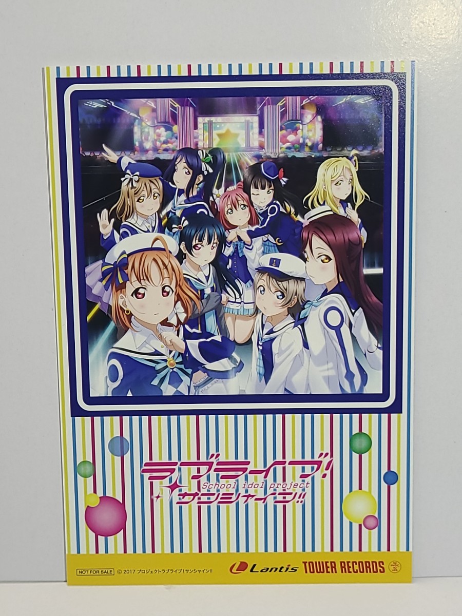 僕らはみんな河合荘 宮原るり 特典 ポストカード □僕らはみんな河合荘 特典 ポストカード セット 宮原るり