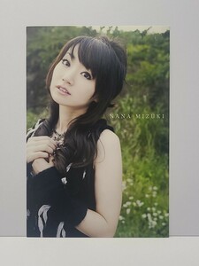 水樹奈々　オリジナルポストカード 「夢幻」 TSUTAYA & すみや特典　限定　グッズ　アニソン歌手　アーティスト