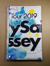 TrySail ツアータオル 「LAWSON presents TrySail Live Tour 2019 “The TrySail Odyssey”」声優　麻倉もも　雨宮天　夏川椎菜　グッズ_画像1