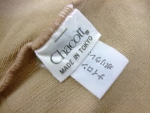 S3498♪Chacott　チャコット♪レオタード　インナーウエア　サイズL♪ゆうパケット送料210円♪難_画像4