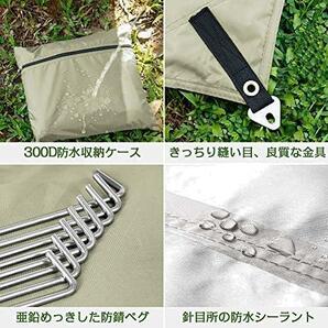 ★ライトグリーン（300*500cm）★ OUTDOORMASTER防水タープ テント キャンプ タープ 日除け 遮熱 遮光 軽量 UPF50+ 紫外線カットの画像6