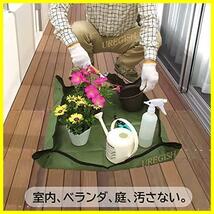 園芸シート 園芸マット 鉢の植え替え 土作り 防水 汚れ防止 洗える 厚手 ガーデニングトレーシート_画像3