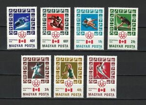 ハンガリー 未使用切手 モントリオールオリンピック 1976年 Scott#2424-2430 7種完