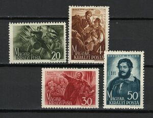 ハンガリー 未使用切手 1944年 Mi: 745-748 4種完